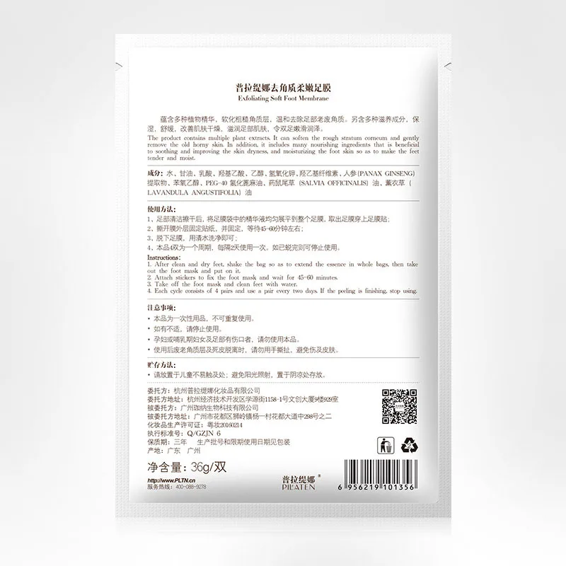 spesifikasi 2 Pasang Exfoliating Masker Kaki Kaus Kaki untuk Pedikur Kaki Bayi Kulit Kaki Masker Perawatan Kulit Detox Holika Holika Ayak Kosmetik mengupas
