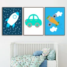 Цветная картина из мультфильма Rocket Airplane Car Cloud Картина на холсте
