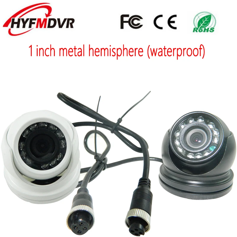 

Source factory 1-inch metal hemisphere car camera black/white AHD1080P waterproof infrared night vision hd monitoring probe
