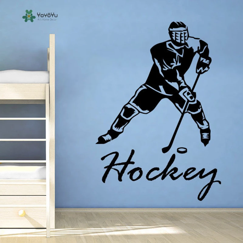 

YOYOYU Wall Decal Sports Boys Wall Sticker Hockey Putter Washer Vinyl Poster PowerfuL Room Decoration Repetable Art DIY YO200