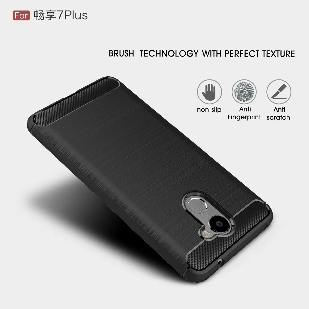Тонкий защитный чехол для Huawei Y7 Prime Enjoy 7 Plus TRT-TL00 AL00 противоударный кожаный
