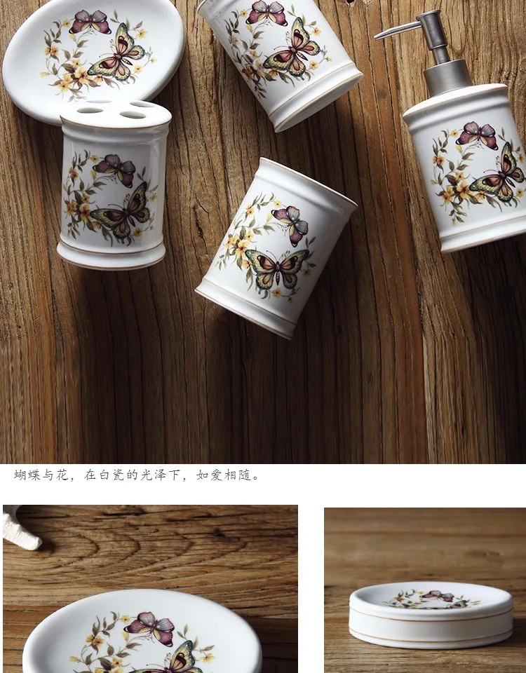 Набор чашек в скандинавском стиле, сантехника для ванной, набор керамических моек и цветов бабочки, набор из пяти предметов. LO88221