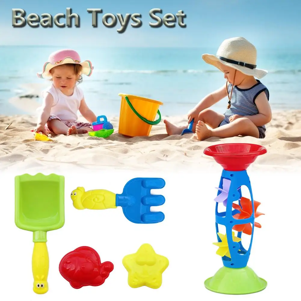 Best 5 Pcs Beach Toys Set Children Play Sand Digging Sand Assembly Beach Hourglass Summer Beach Toys For