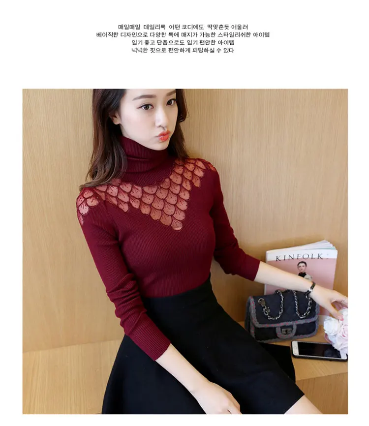 2019 Women Sweater Pullovers Soft Lace Knitted Sweater Ladies Jumper Diamond Pattern Long Sleeve Turtleneck Pullovers Femme Hiver (9)