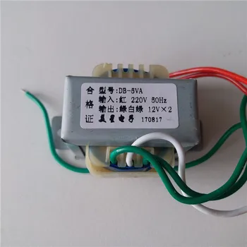 

12V-0-12V 0.2A Transformer 5VA EI41 Transformer 220V input Power Transformer for pre-amplifier board