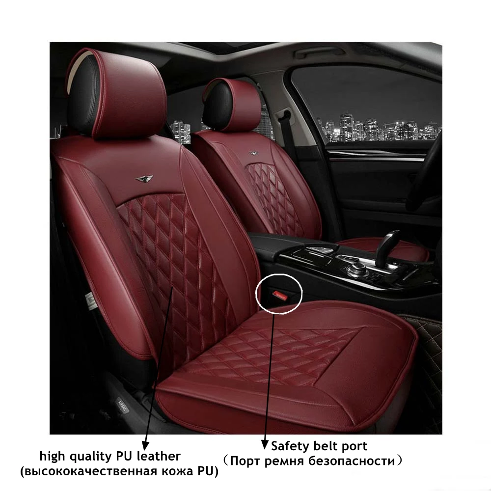 Чехол на Автокресло для Nissan Qashqai 10 11 Murano March Teana Patrol Tiida LIVINA X trail NP300 Sentra Versa Juke BMW e46