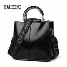 Высокое качество, натуральная кожа, сумки для женщин, известные бренды, модная женская Глянцевая сумка, сумка для женщин, сумка на плечо