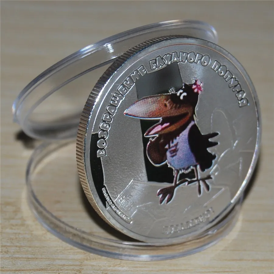 Cook Islands 2012 The Return Of The Prodigal Parrot- Crow Silver Coin (8)