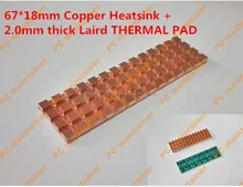 67*18mm Copper Heatsink+2.0mm thick for Laird THERMAL PAD Thin Copper M.2 NGFF 2280 PCI-E NVME Solid State Disk SSD Radiator