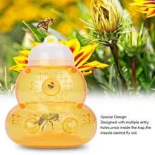 Оборудование для пчеловодства пчела Шершень ловушка желтая куртка висячая ловушка Тыква Форма ловушка для ОС инструменты