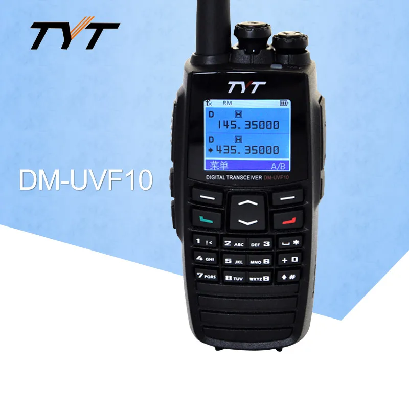 TYT DM UVF10 цифровая двухсторонняя радиостанция 256CH GPS рация DPMR Ham