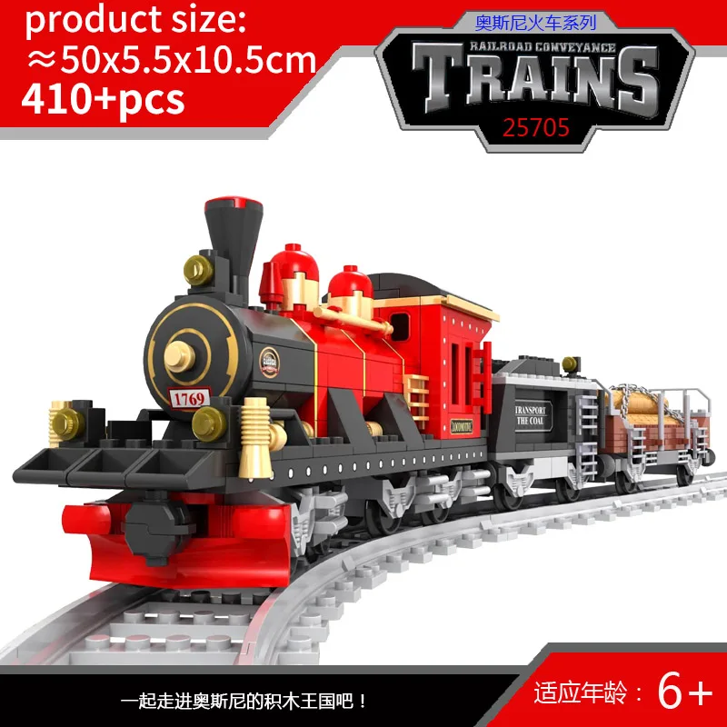 

Ausini City old-fashioned compatible steam train tracks rails sets building blocks creator vehicle educational kids toys