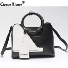 Frauen beutel 2017 handtasche mode handtaschen Eine neue art von einfache und einfache damen tasche umhängetasche bajan canta frauen geldbörse