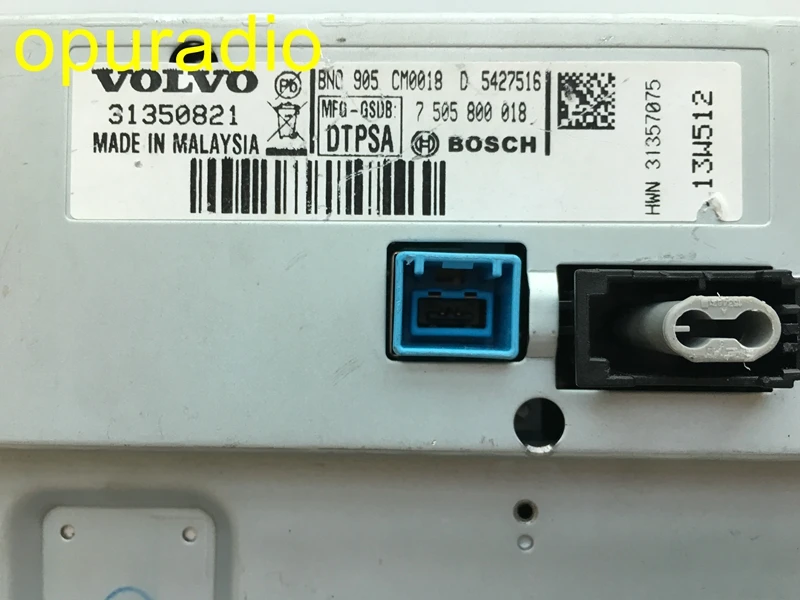 Bosch 7inch LCD display 31350821 For Volvo  (5)