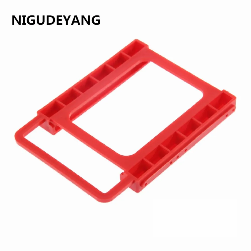 

NIGUDEYANG 2.5" SSD HDD To 3.5" Mounting Adapter Bracket Dock Bay Holder for PC ATX Case - 3pcs