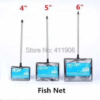 

High Quality Up Pro-Net 4" 5" 6" Square Aquarium Fish Shrimp Tank Retractable Stainless Steel Handle Free Shipping