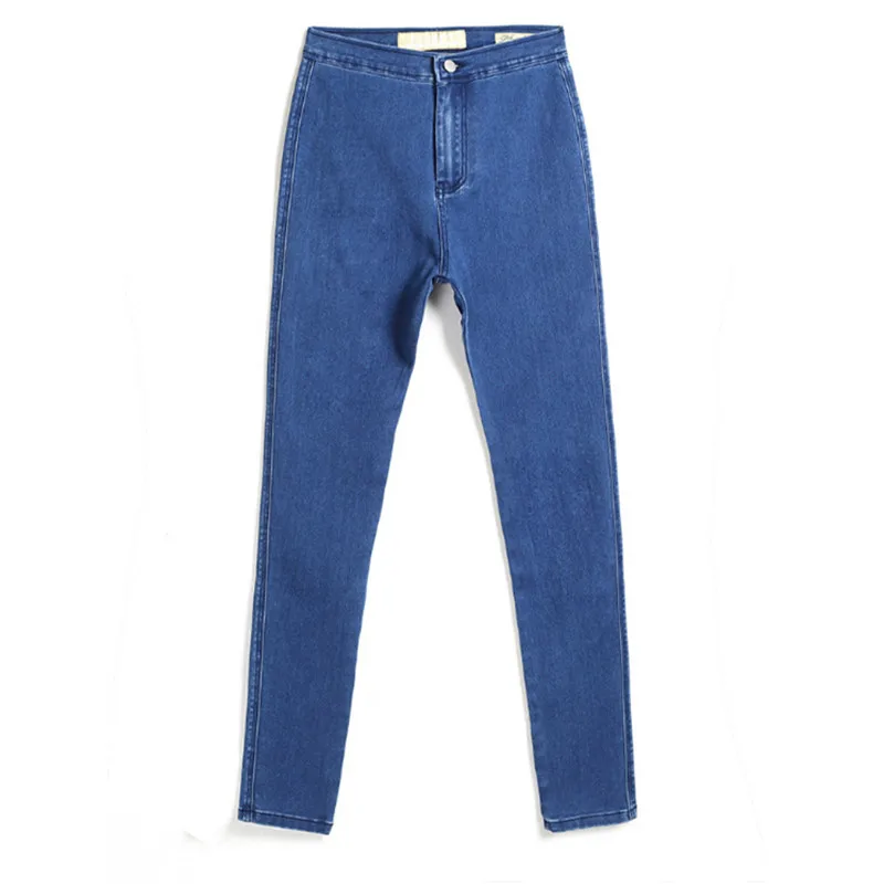 jeans formal pants