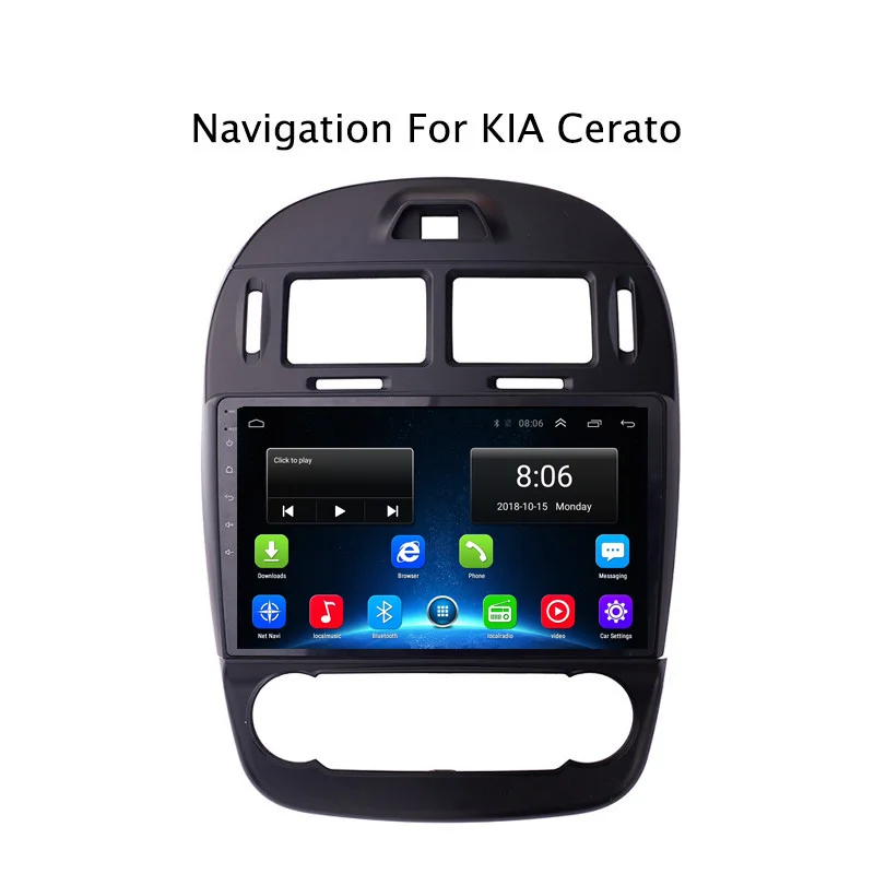 Kia wifi пароль