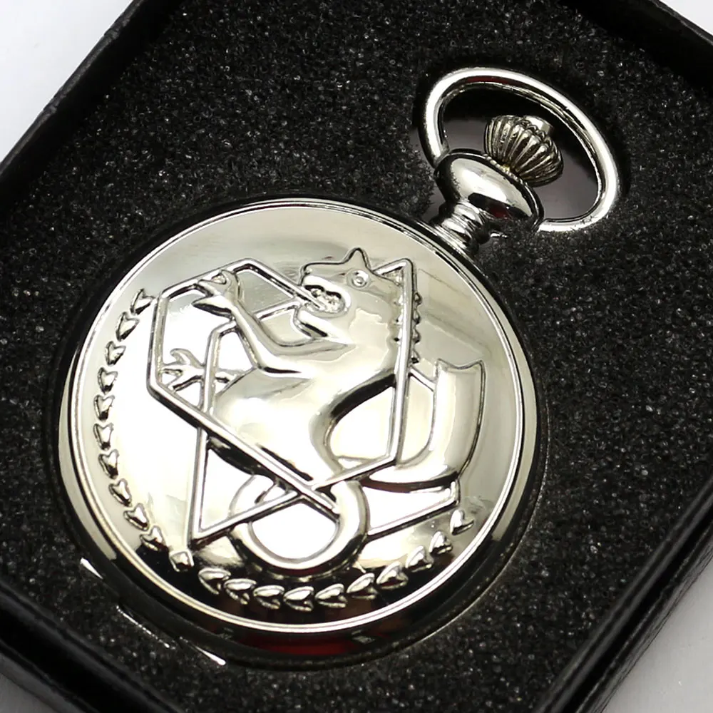 YISUYA Silver Fullmetal Alchemist Pocket Watch Men Vintage Quartz Watches Necklace Chain Bag Box Gift Set P421CKWB (7)