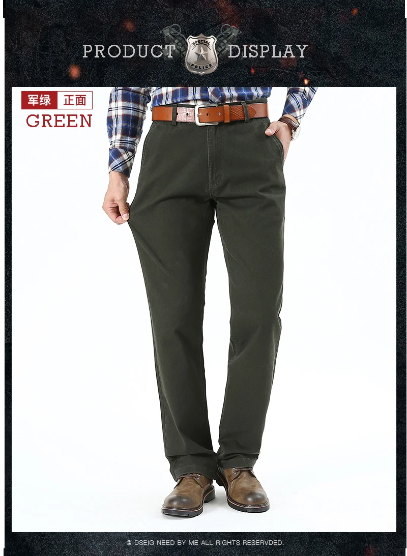 Толстые Брюки-карго мужские эластичные мужские прямые брюки мужские брюки Полная длина середине талии мода комфорт