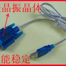 340 Однолинейный USB/USB-RS232 кабель последовательного преобразователя/с железным кристаллом/электронный компонент