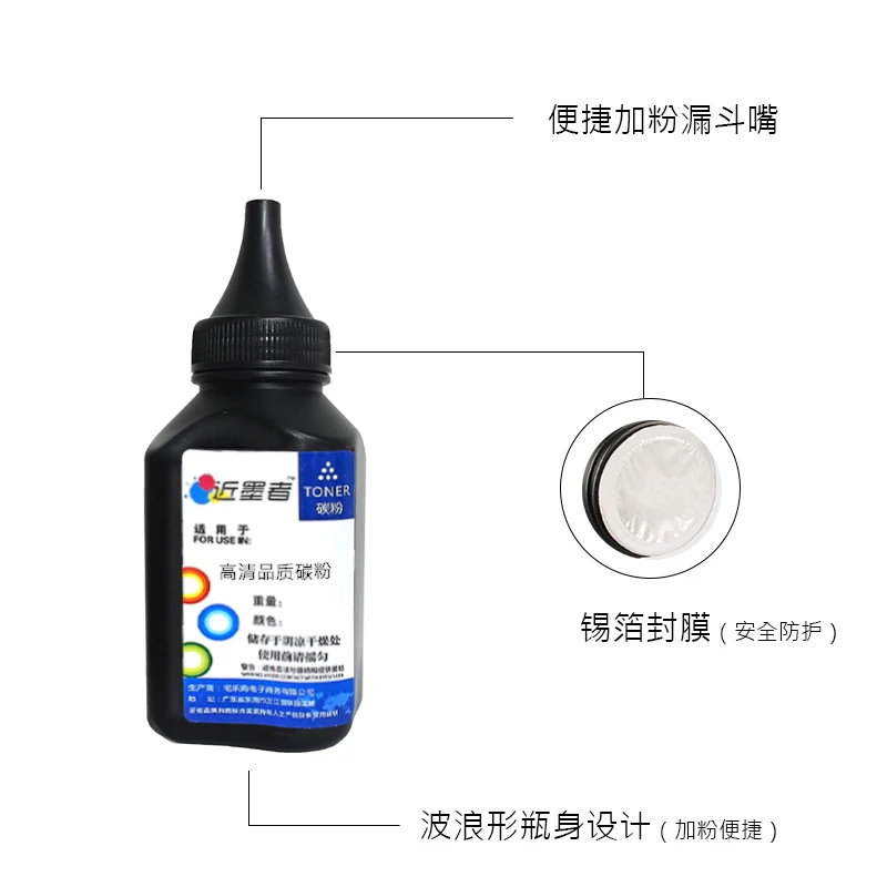  TK111380g-9