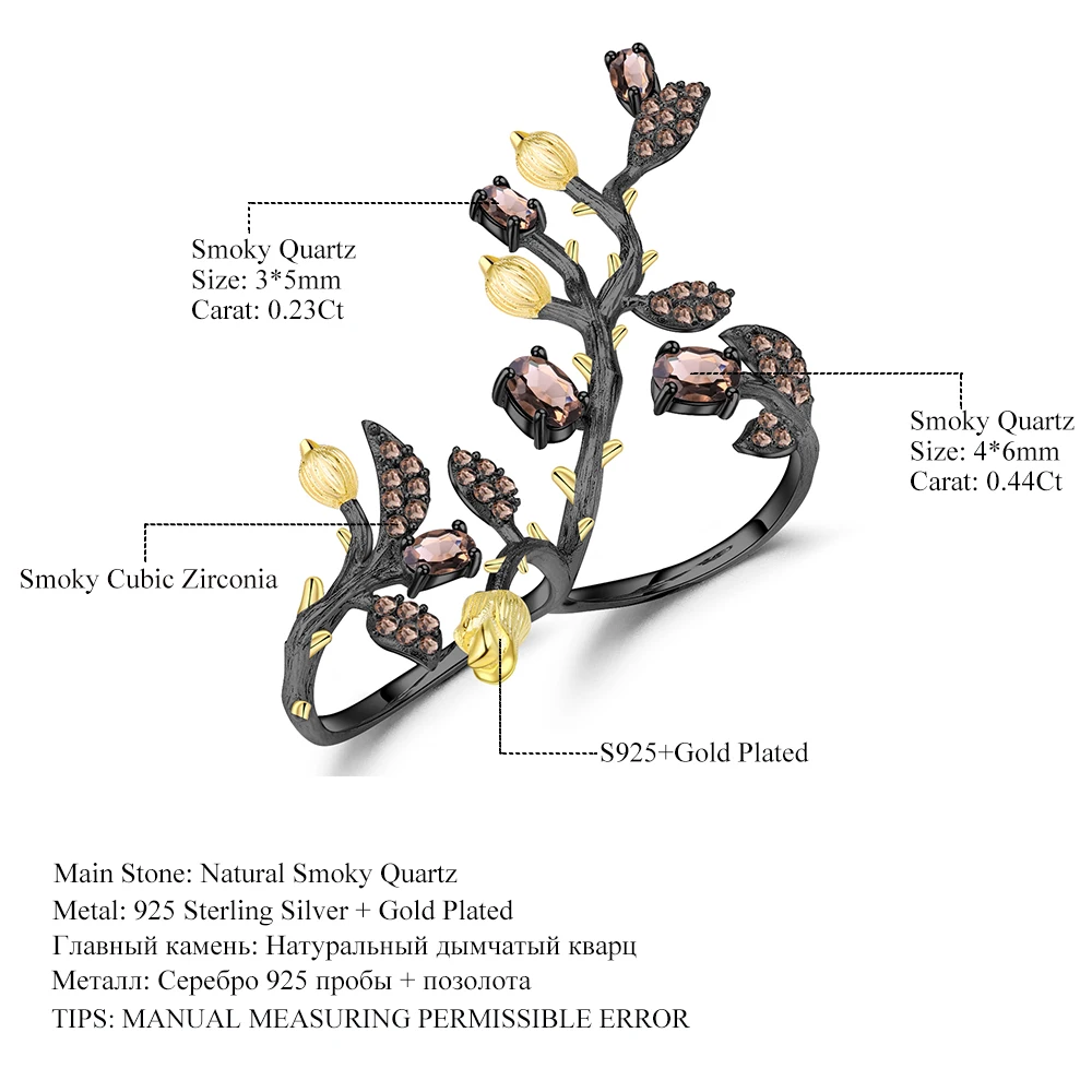 GEM'S балетные 925 пробы серебро 1.57Ct Натуральный дымчатый кварц регулируемое кольцо массивное дерево двойные кольца на пальцы для женщин Bijoux
