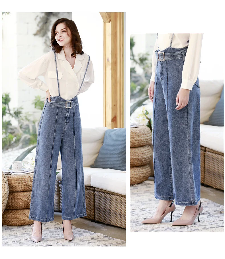 Maoxzon для женщин модные свободные бретели с высокой талией джинсы для женщин новые элегантные синие широкие брюки с длинным ремешком джинсовые брюки с нагрудником комбинезоны