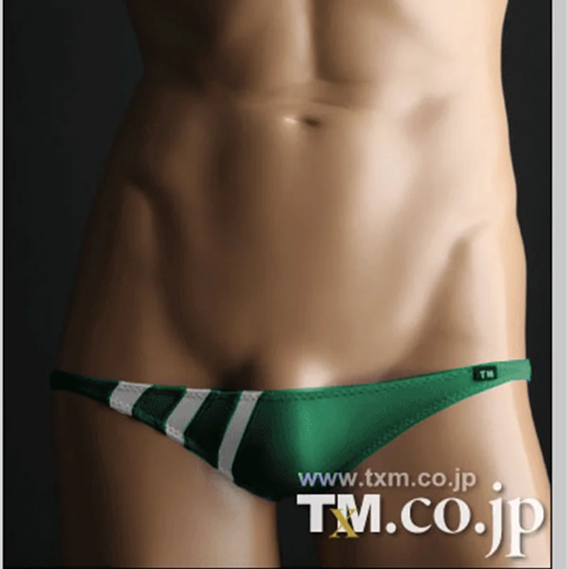 latest mens underwear
