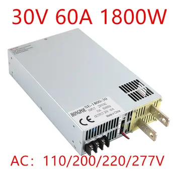 

NEW 1800W 60A 30V Power Supply 30V Driver for LED Strip 0-5V analog signal control 0-30V adjustable power supply SE-1800-30