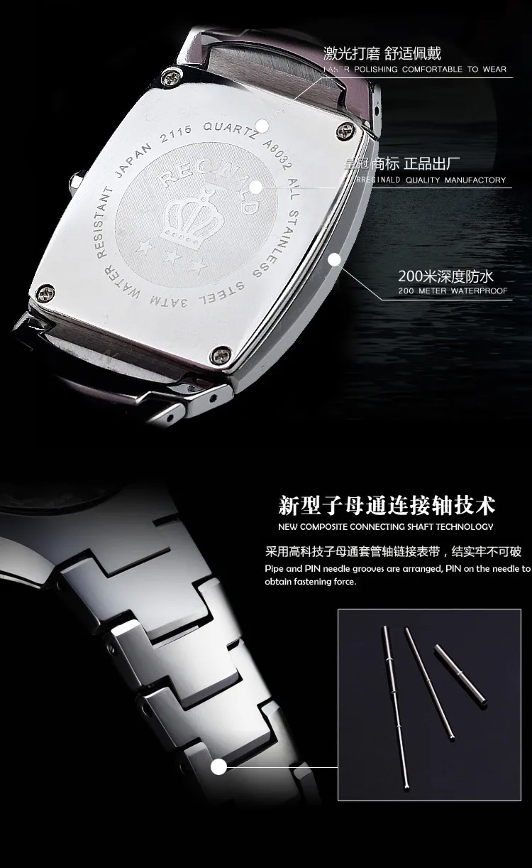 HK Crow регинальд подлинный календарь кварцевая Вольфрамовая сталь пара любителей моды часы для мужчин и женщин кварцевые наручные часы
