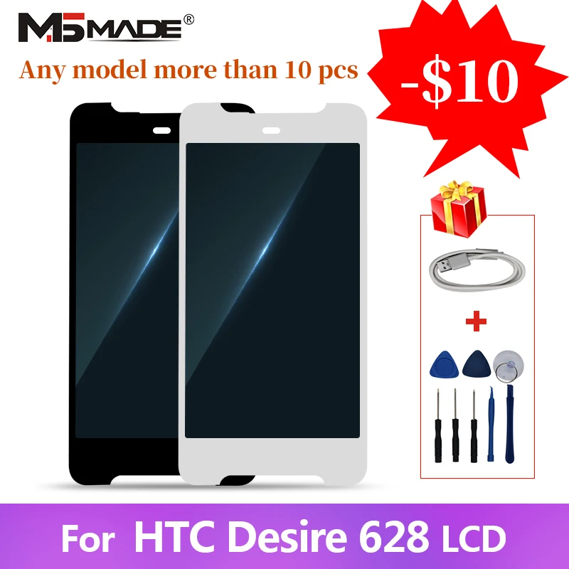 

5.0" For HTC Desire 628 LCD Touch Screen Digitizer Display AAA Quality Replacement Parts With Frame Free Shipping