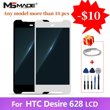 

5.0" For HTC Desire 628 LCD Touch Screen Digitizer Display AAA Quality Replacement Parts With Frame Free Shipping