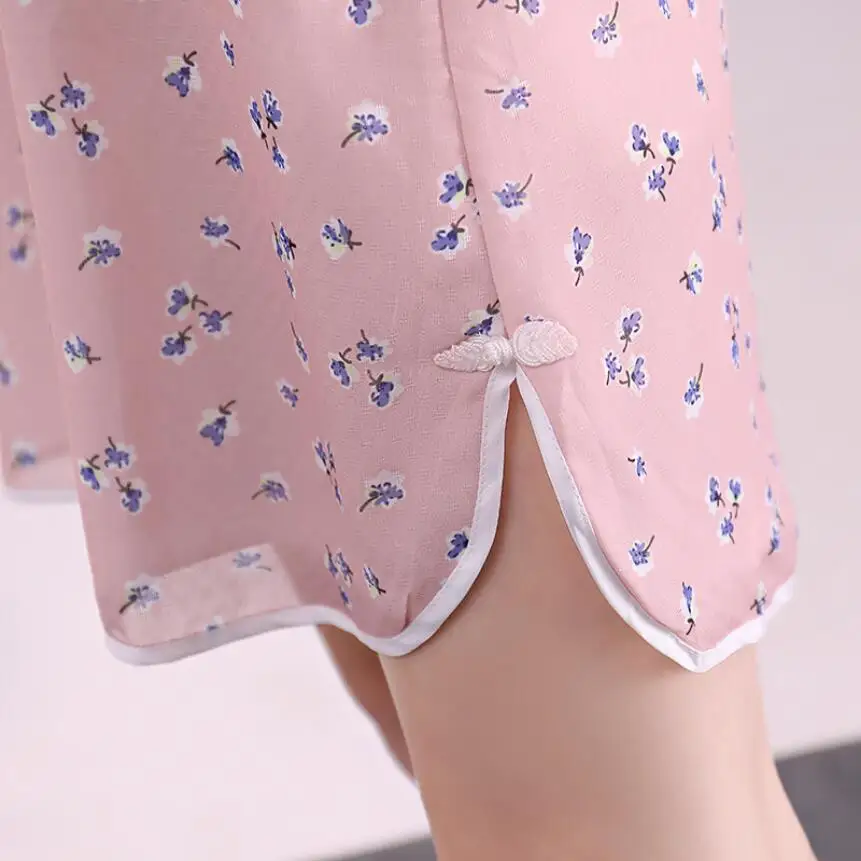QQ20180512214812
