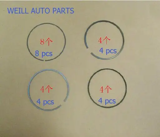 WEILL 1004500-EG01 группа поршневых колец для GREATWALL VOLEEX C30, витиеватый, 4G15 ENIGINE