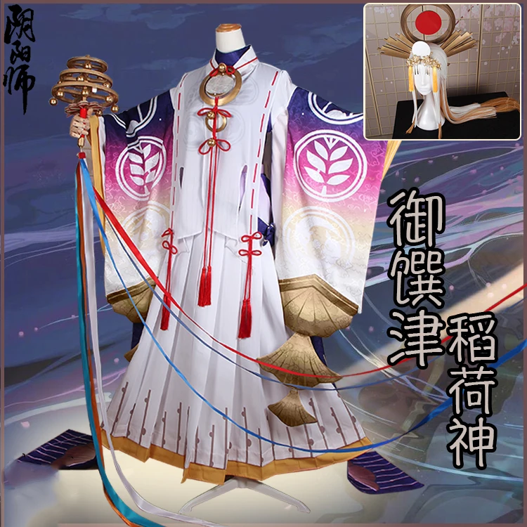 Аниме! Кимоно Onmyoji Inarinokami Miketsu, костюм для косплея, костюм на хэллоуин, размер на заказ, унисекс, новинка