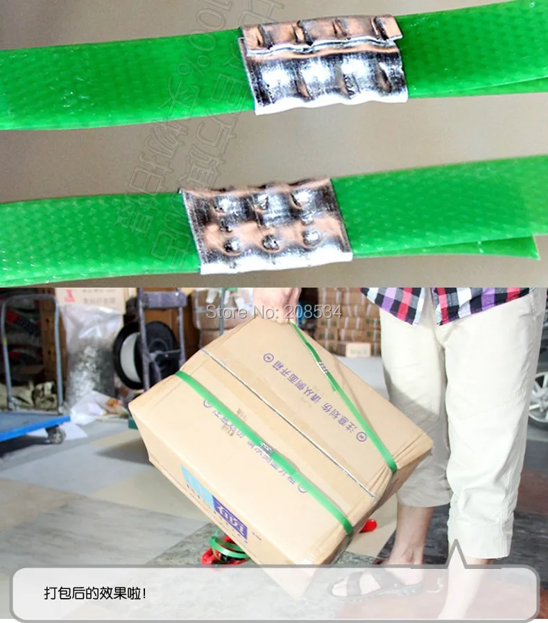 Manual Plastic PP PET belt strapping tool, Strapping tensioner equipment,package carton packing machinery