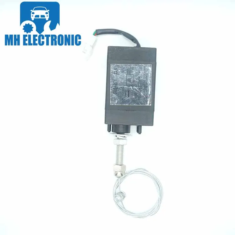 MH Electronic Diesel Engine Flame Out Device Engine Stop