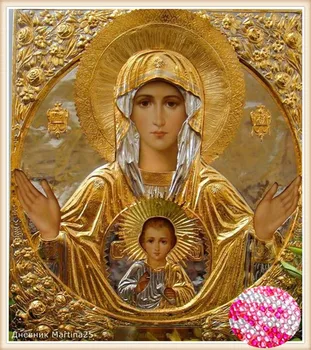 

2017 5D Round diamond painting & diy diamond painting cross stitch Home Decor diamond embroidery mosaic religious for gift