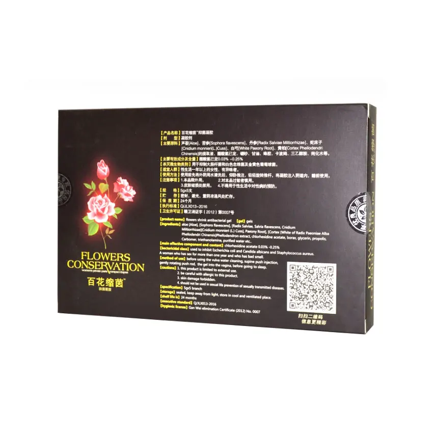 10 шт./2 коробки смазка для сужения влагалища уменьшения яма|vaginal lubricant|lubricante