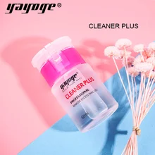 YAYOGE 60 мл гель для снятия лака ацетон моющее средство Плюс Удаляет излишки гель для усиления блеска липкий УФ гель липкий жидкость для удаления