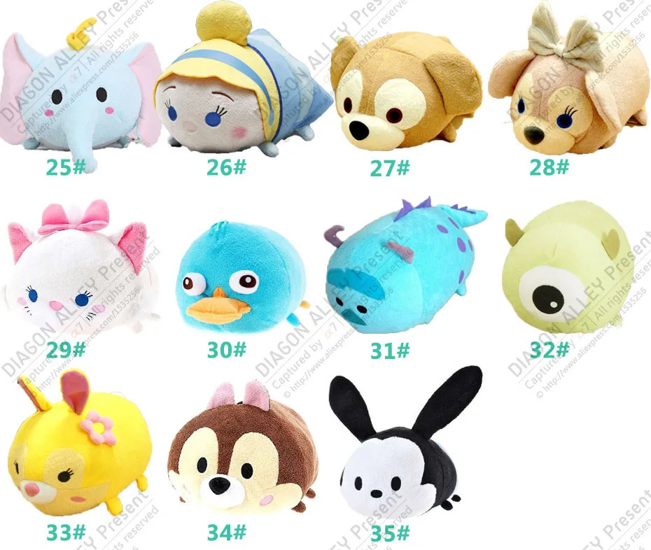 oswald tsum tsum plush