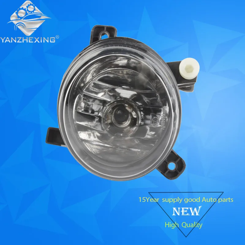

yanzhexing Car Front Halogen Driving Fog Lamp Automobiles Front Bumper Light for Audi A4 B8 Q5 2008-2012 Automobiles Accessories