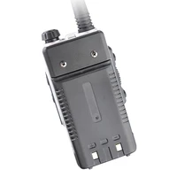 Walkie Talkie