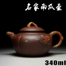 Аутентичный исинский Цзы-Ша Мастерс ручной работы чайник руды резак грязи чайник в виде тыквы ремесла оптом и в розницу 454