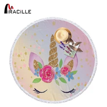 Miracille Unicorn Beach Towel 150cm Large Round Cartoon Swimming Bath Towels For Adults Printed Microfiber Made with Tassels Miracille Unicorn Beach Towel 150cm Large Round Cartoon Swimming Bath Towels For Adults Printed Microfiber Made with Tassels