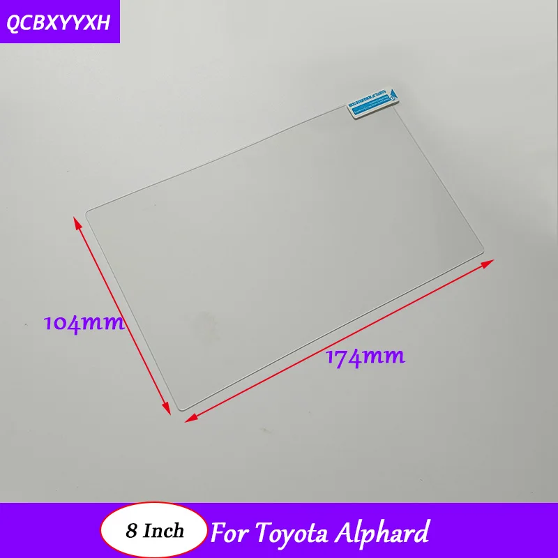 Автомобильный Стайлинг 8 дюймов gps Навигация экран стекло защитная пленка Наклейка для Toyota Alphard аксессуары контроль ЖК-экрана
