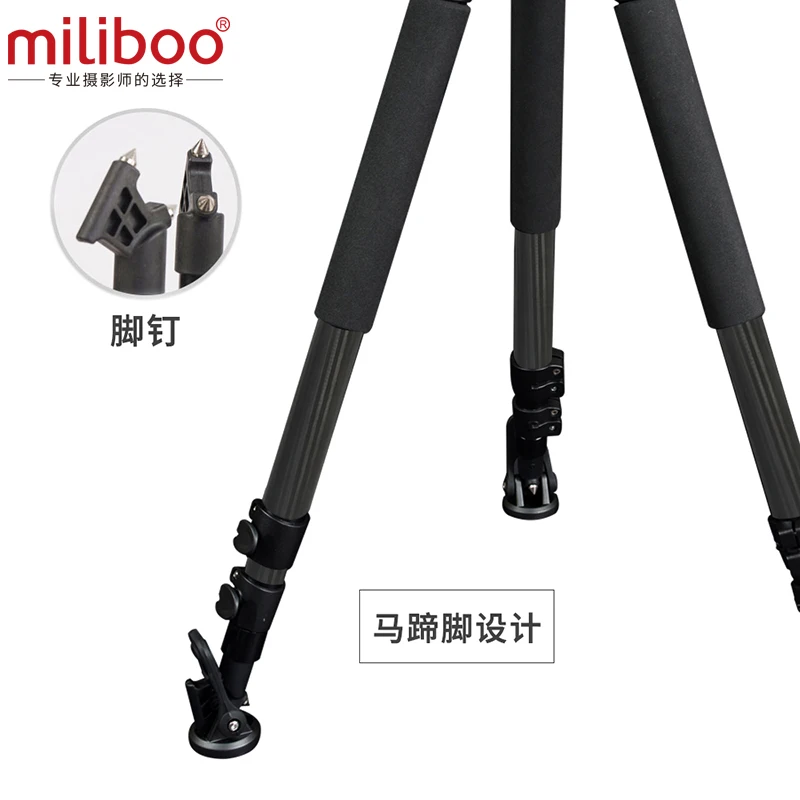miliboo MTT703B Carbon Fiber Tripod for