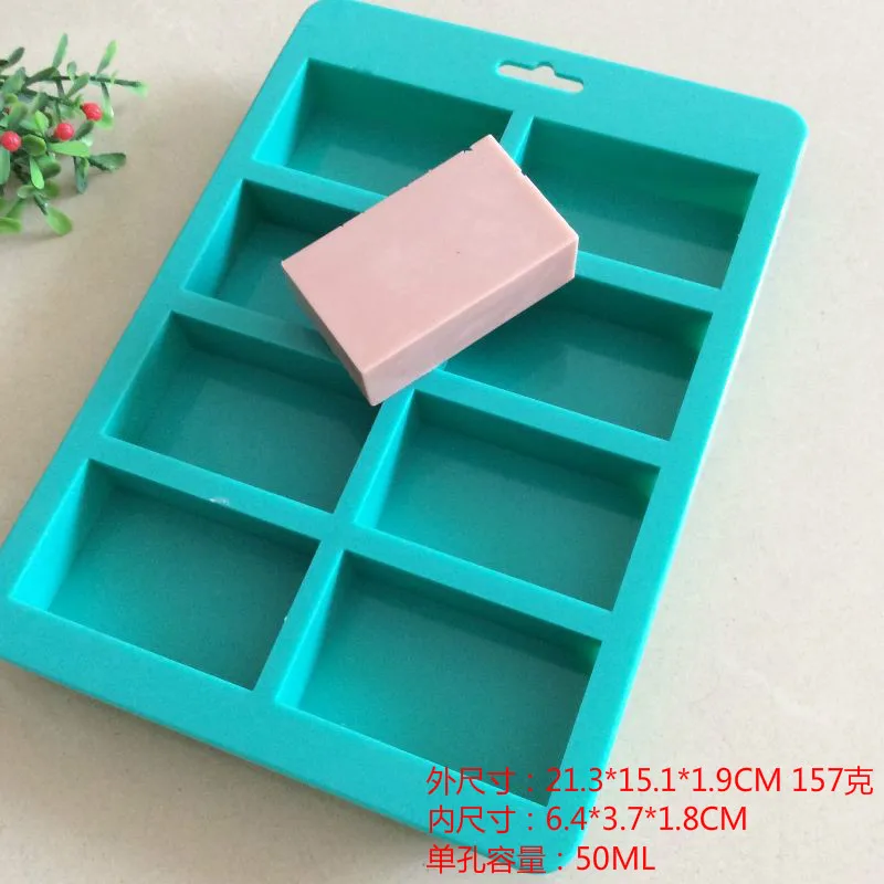 

21.3*15.1*1.9cm 8-Cavity Plain Basic Rectangle Soap Mold Silicone Mould for Homemade Craft H032