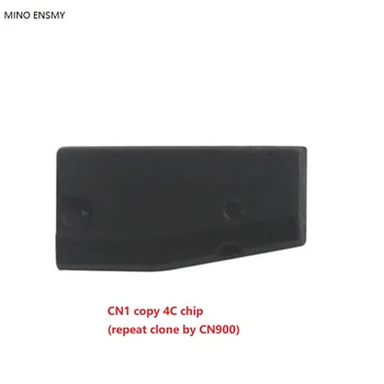 

Car Key Chips, Wholesale CN1 Copy 4C Chip,YS-01 (repeat clone by CN900 or ND900) 5pcs/lot,Free Shipping